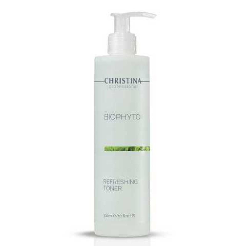 Bio Phyto Absolute Detox Serum Сыворотка "Абсолют Детокс"  