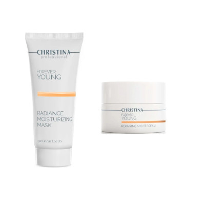 Forever Young Radiance Moisturizing Mask Увлажняющая маска «Сияние» + ПОДАРОК
