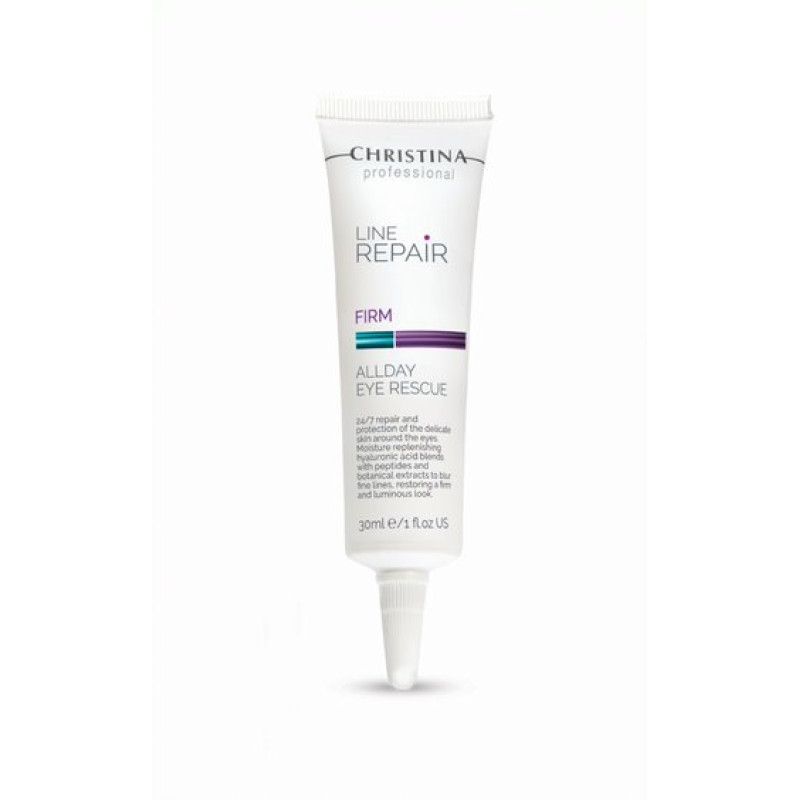 LINE REPAIR FIRM LINE REPAIR FIRM DAYTIME GUARD SPF50 Дневной крем с защитой SPF-50  + ПОДАРОК