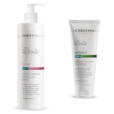 LINE REPAIR GLOW MOISTURIZING MICELLAR MILK  Делікатне зволожувальне міцелярне молочко +ПОДАРУНОК міні