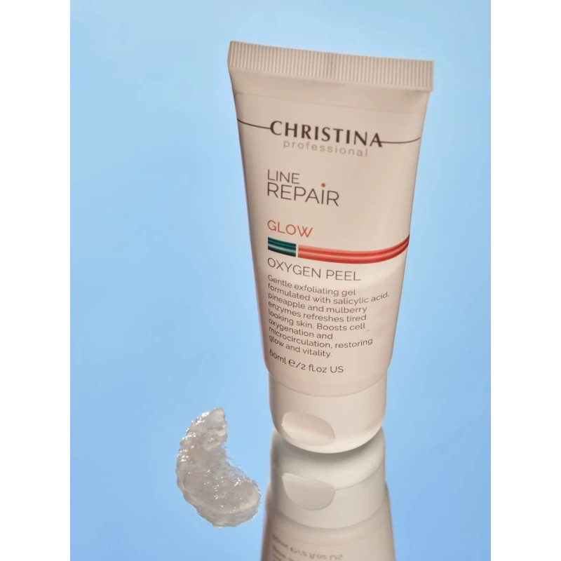 LINE REPAIR GLOW OXYGEN PEEL  Кисневий пілінг   +ПОДАРУНОК міні