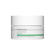 LINE REPAIR NUTRIENT Bakuchiol Day Cream SPF 15 Дневной крем з бакучиолом SPF 15 + ПОДАРОК мини