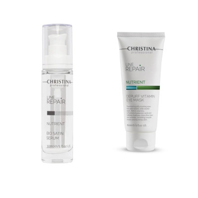 LINE REPAIR NUTRIENT BIO SATIN SERUM  Сыворотка «Био Сатин»  + ПОДАРОК мини