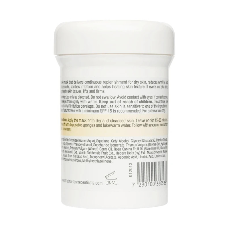 SEA HERBAL BEAUTY MASK VANILLA  Ванильная маска красоты для сухой кожи