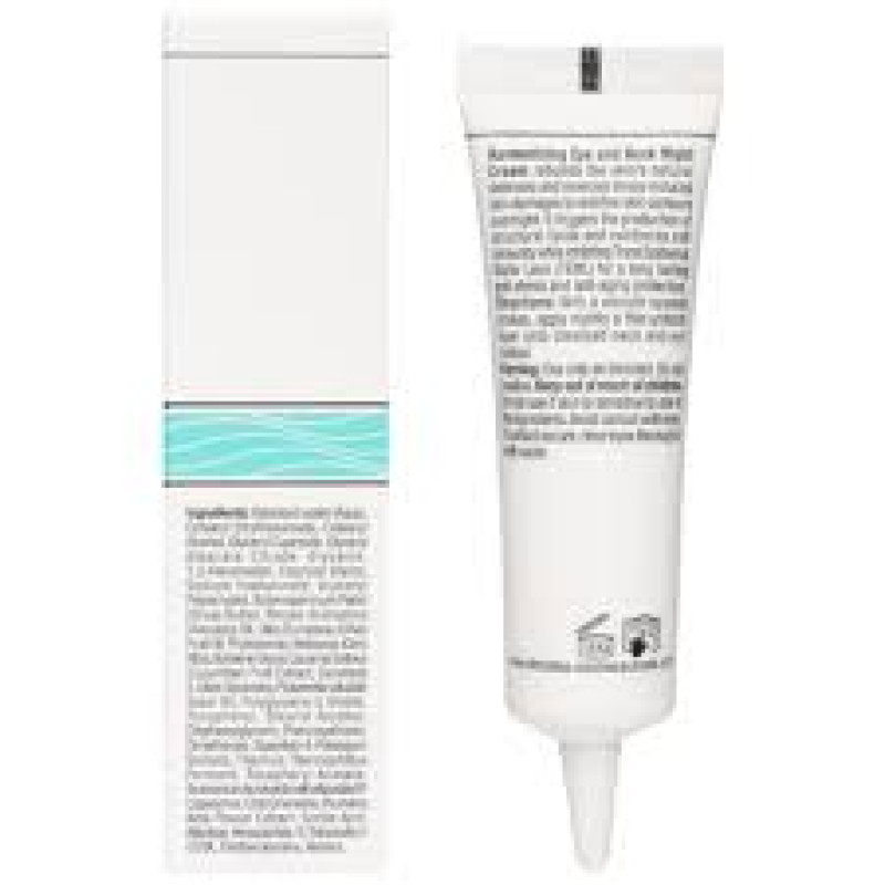 UNSTRESS HARMONIZING NIGHT CREAM EYE & NECK  Ночной крем‑концентрат для деликатной зоны вокруг глаз и шеи + ПОДАРОК  