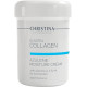 Elastin Collagen Azulene Moisture Cream