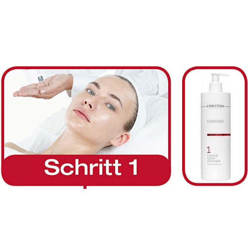 Comodex Grape & Lemon Cleanser  Step 1 Очищающий гель ШАГ 1