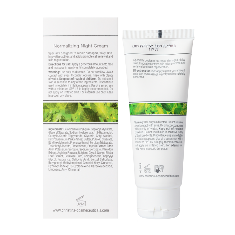 Bio Phyto Normalizing Night Cream Нормалізувальний нічний крем + ПОДАРУНОК    
