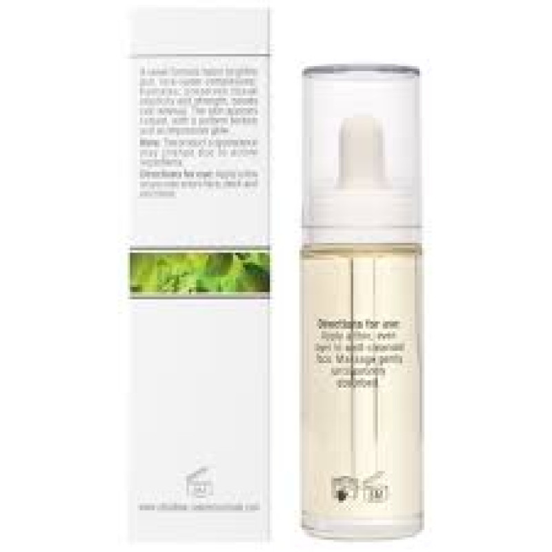 Bio Phyto Alluring Serum Сироватка «Чарівність» + ПОДАРУНОК    
