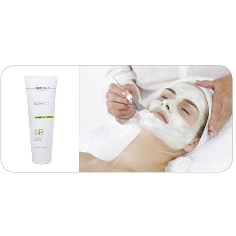 Bio Phyto Zaatar Mask  Step 6B Маска «Заатар» ШАГ 6Б