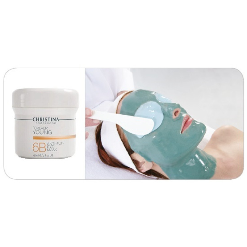 Forever Young Anti Puff Eye Mask STEP 6В Водоросльова маска для контуру очей КРОК 6В