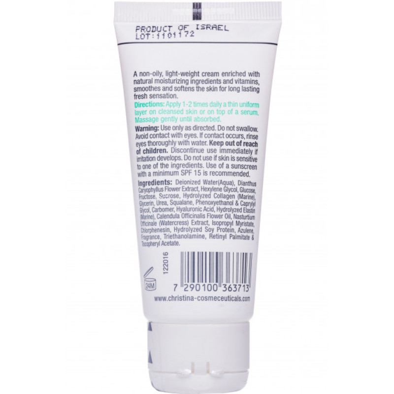 ELASTIN COLLAGEN PLACENTAL ENZYME MOISTURE CREAM Плацентарный крем для жирной кожи