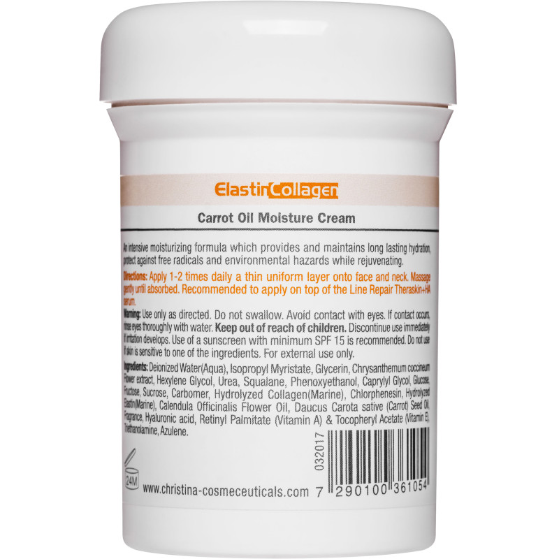 ELASTIN COLLAGEN CARROT OIL MOISTURE CREAM Морковный увлажняющий крем для сухой кожи