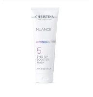 NUANCE EYES-UP BOOSTER MASK STEP 5  Маска-бустер для кожи вокруг глаз ШАГ 5