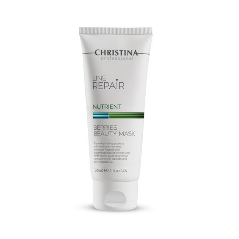 LINE REPAIR NUTRIENT DEPUFF VITAMIN EYE MASK  Витаминная омолаживающая маска для кожи вокруг глаз + ПОДАРОК мини