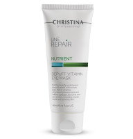 LINE REPAIR NUTRIENT DEPUFF VITAMIN EYE MASK  Витаминная омолаживающая маска для кожи вокруг глаз + ПОДАРОК мини