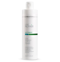 LINE REPAIR NUTRIENT GOJI BERRIES ACTIVEV  Тоник с ягодами годжи + ПОДАРОК мини